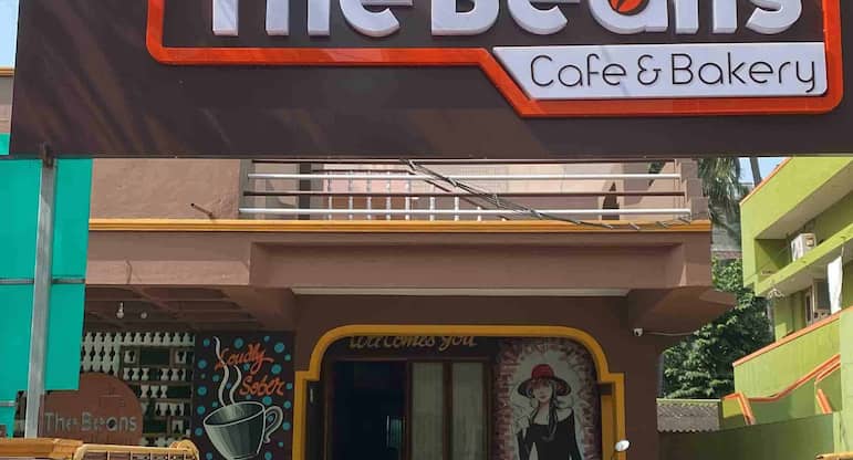 The Beans Cafe And Bakery Eluru Locality Order Online Zomato The Beans Cafe And Bakery Eluru Locality Order Online Zomato